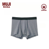 无印良品（MUJI）男式 莱赛尔 前封口 平角内裤 裤头四角裤 新品 深藏青色条纹3S 1条 XL （180/92A）