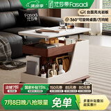 法莎蒂国家补贴客厅边几可移动沙发边桌意式极简边柜小推车茶几置物架 BJ3023【白+胡桃色】可移动小推车边几