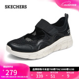 斯凯奇（Skechers）520送女友女鞋夏季透气玛丽珍浅口单鞋平底休闲鞋工作鞋117327