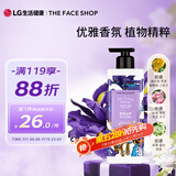 菲诗小铺（THE FACE SHOP）爱丽丝梦香水沐浴露500ml（茉莉鸢尾）男女通用香体沐浴乳