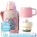 杯具熊（BEDDYBEAR）儿童保温杯带吸管双盖两用儿童水杯316不锈钢学生杯子600ml小飞象