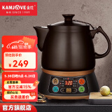 金灶（KAMJOVE） 多功能煎药壶 中药壶全自动电药锅熬药壶养生壶中药煲健康壶KH-50A 棕黑色 3L