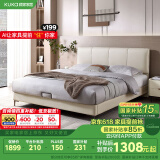 顾家家居（KUKA）科技布床双人床DS9052B【月纱白】高脚款1.8*2.0    