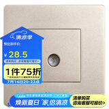 公牛墙壁插座G07系列一位插入式电视插座86型面板G07T103C(U6)香槟金
