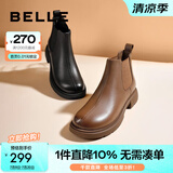 百丽（Belle）柔软法式切尔西靴女商场同款羊皮通勤短靴A2V1DDD3 黑色-单里 35 (225mm)
