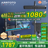 ARRTOTO官方恒温淋浴花洒套装全铜主体枪灰家用数显空气注入花洒全套喷头 6026-枪灰【数显恒温】花洒套装