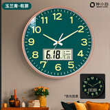 钟小白挂钟客厅家用2025新款夜光万年历免打孔时钟表挂墙静音挂表石英钟