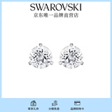 施华洛世奇（SWAROVSKI）耳钉耳环耳饰女度假风轻奢小众送女友毕业礼物女 Constella镀白金1800046