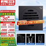 潜水艇（Submarine）BTF50-10黄铜烤漆黑色地漏卫生间厨房防臭地漏 干湿区地漏50管径
