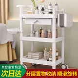新颜值主义美容推车置物架移动手推车美容院小推车家用浴室置物架XJ02 升级白色豪华款【盆+抽屉+桶】
