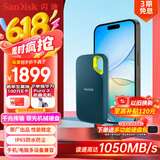 闪迪（SanDisk）4TB Nvme移动固态硬盘（PSSD）E61松柏青SSD 读速1050MB/s 手机直连笔记本外接硬盘