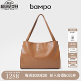 半坡饰族（bampo）【明星同款】女包包新款福瑞方方包头层牛皮大容量轻奢单肩斜挎包 枇杷棕【大包大容量升级】