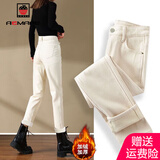 AEMAPE牛仔裤女2025春秋冬季女加绒外穿直筒裤时尚休闲加绒裤子女 MX-1099_米白色_长裤_ 加绒 30 【115-125斤】