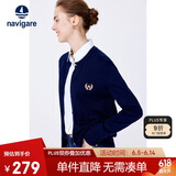 Navigare意大利小帆船女针织衫春秋圆领小开衫毛衣外套2334092061 藏青 L