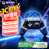 盖世小鸡（GAMESIR）影舞者微软授权Xbox游戏手柄 机械按键直连pc电脑有线霍尔摇杆扳机steam双人成行黑神话悟空
