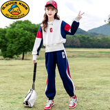G.DUCKKIDS女童春秋装套装2025新款春秋装中大儿童运动服女孩衣服洋气两件套 白上衣+藏青裤【款】 常规 170