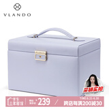 唯兰朵高档小羊纹四层带锁首饰收纳盒送老婆收纳饰品盒生日礼物