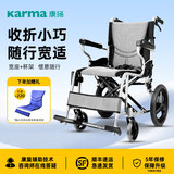 康扬轮椅折叠老人轻便旅行手推车便携免充气胎超轻量手动轮椅车ERG205