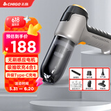 志高（CHIGO）无线车载吸尘器锂电汽车除尘抽气家用手持大吸力无刷大功率升级款