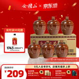 会稽山绍兴花雕酒 唐宋典藏五年陈酿 1.5L黄酒14度半干型 绍兴老酒 1.5L 6坛  整箱
