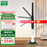福维克（VORWERK）吸尘器家用无线手持大吸力 可宝 可替换电池 滤尘袋 VK7可折叠无线吸尘器