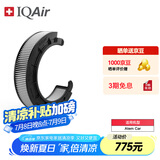 IQAir车载空气净化器 Atem HyperHEPA Plus C型滤芯 原装进口 适用Atem Car【配件】