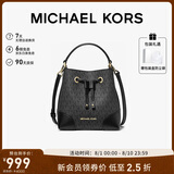 MICHAEL KORS礼物轻奢MK女包MERCER老花拼色单肩包水桶包 小号 黑色