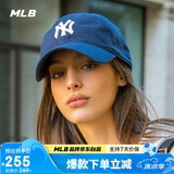 MLB棒球帽子夏季韩版鸭舌帽 软顶遮阳帽送礼3ACP6601N-50NYS