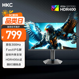 HKC 24.5英寸原生300Hz高刷FastIPS快速液晶HDR400电竞1ms升降旋转PS5游戏电脑显示器 猎鹰二代G25H3