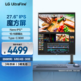 LG 28MQ780 27.6英寸 电脑显示器 16:18魔方屏 Type-C90W充电 Ergo支架 设计办公电脑显示屏 