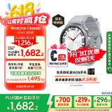 三星 Samsung【国家补贴】Watch6 Classic 蓝牙智能手表/运动手表/电话手表 47mm 星系银 男女表
