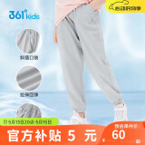 361°童装儿童长裤2025夏季男女童3-14岁透气空调裤 灰160