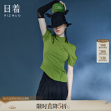日着设计师品牌2024年夏季新款高级感小众修身上衣绿色短袖T恤女 童年绿 M