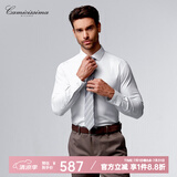 恺米切（CAMICISSIMA）意大利品牌四季免烫男士衬衫  6色可选免烫长袖衬衣男 白色（修身）IBC5PC01MSW11 41