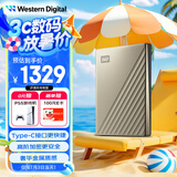 西部数据（WD）6TB 移动硬盘 type-c Ultra系列 2.5英寸 金 机械硬盘 笔记本电脑外接加密兼容Mac 大容量家庭存储
