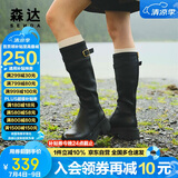 森达弹力靴女款厚底皮带扣长筒过膝靴ZTE05DG4 黑色 36
