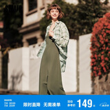 森马连衣裙女中长款格子衬衫修身吊带裙夏气质两件套107424114004