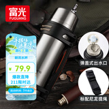 富光保温壶不锈钢大容量保温瓶车载真空保温水壶户外旅行壶1200ML