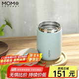 MOMOCONCEPT咖啡杯高颜值316不锈钢送生日礼物momo便携保温杯女士水杯360ml