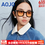 aojo太阳镜 日式复古小方框SG213防晒墨镜男女同款驾驶镜平面镜 C2日光橙