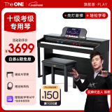 The ONE郎朗代言电钢琴家用88键重锤儿童成人专业智能数码钢琴 PLAY黑色