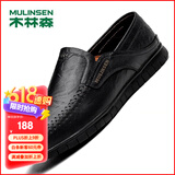 木林森（MULINSEN）男鞋商务休闲简约舒适套脚豆豆鞋男 黑色 43码 8028