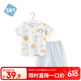 舒贝怡婴儿衣服短袖套装夏季男女宝宝纯棉儿童分体两件套薄款 满印蓝100