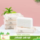 幼蓓（Ubee）洗衣皂 内衣皂 女士植物内衣专用皂 乐友leyou 120g/块