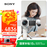 索尼（SONY）【国家补贴】ZV-E10L APS-C半画幅微单相机 存储卡电池蓝牙手柄套装 美肤拍照 精准对焦 VLOG 白色