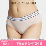 维多利亚的秘密（Victoria's Secret） 夏季棉质舒适内裤logo腰带低腰女三角裤简约红色 39H6裸色-6819 1条 S