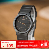 卡西欧（CASIO）小黑表男女表中性学生公务员考试中高考可用石英表MQ-24-1E