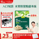 英氏（Engnice）婴幼儿益生菌水果溶溶豆苹果味 婴儿辅食6个月宝宝零食辅食18g