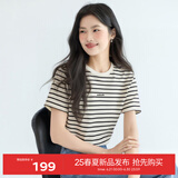 伊芙丽（eifini）【经典延续】伊芙丽简约撞色字母绣花条纹纯棉休闲百搭短袖T恤女 本白色 S /155/80A/