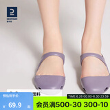 迪卡侬（DECATHLON）凉鞋女洞洞鞋夏平底包头凉鞋沙滩鞋涉水鞋柔软舒适SBT 紫晶色 39-40码-女款